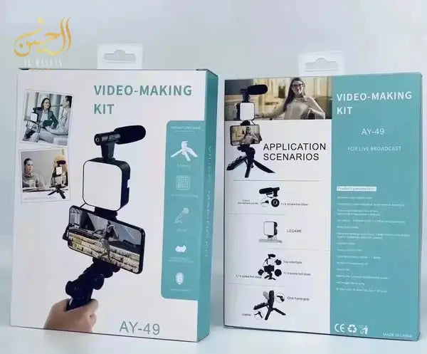 ALL IN ONE AY-49 Vlogging Video Making Kit for Live Streaming Vlogging Self-Portrait Photography, Video Making kit, with stand,Led Light, Mobile Holder. My Store