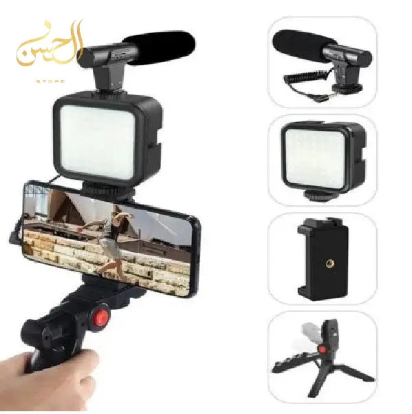 ALL IN ONE AY-49 Vlogging Video Making Kit for Live Streaming Vlogging Self-Portrait Photography, Video Making kit, with stand,Led Light, Mobile Holder. My Store