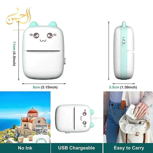 SnapPrint Portable Photo Printer - Mini Printer, USB & Bluetooth Photo Printer for Smartphone Black White without Cartrid Al Hassan Store