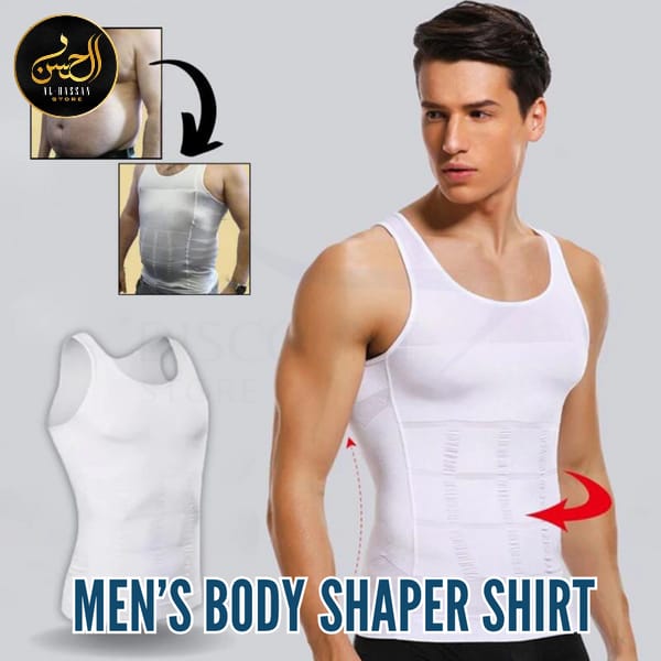 Men Slimming Body Shaper (Premium Fabric Quality) - Al Hassan Store