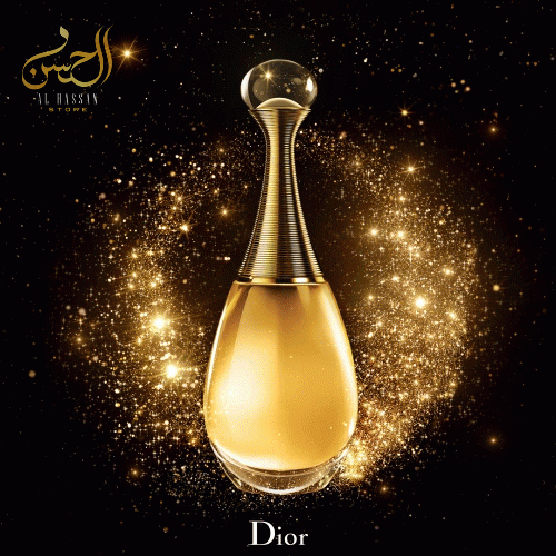 Jadore Infinissime Women 60ml Al Hassan Store