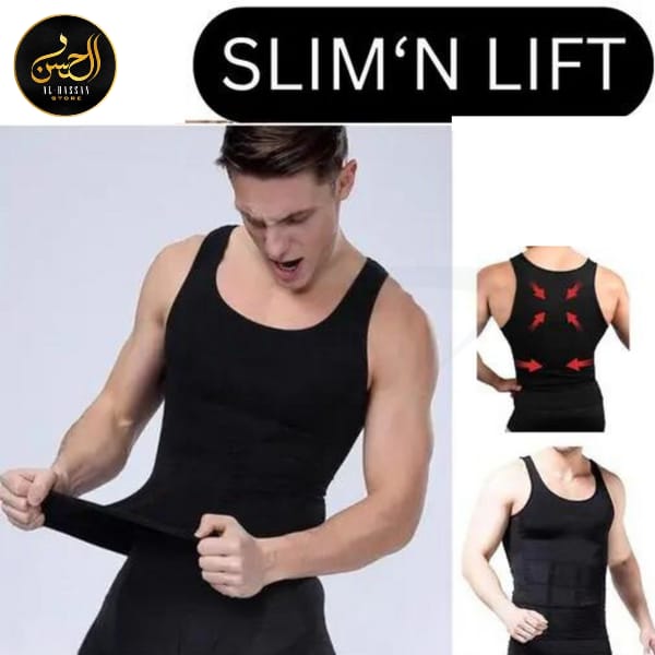 Men Slimming Body Shaper (Premium Fabric Quality) - Al Hassan Store