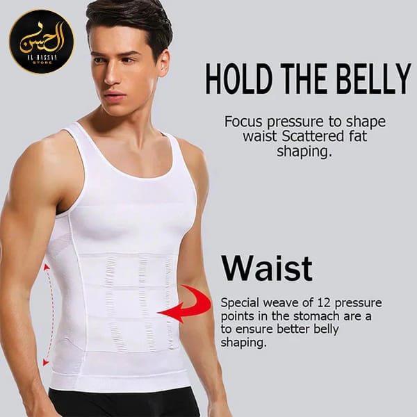 Men Slimming Body Shaper (Premium Fabric Quality) - Al Hassan Store